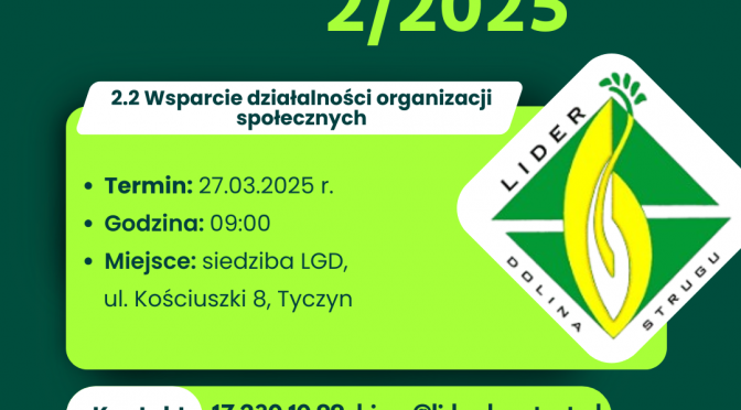 SPOTKANIE INFORMACYJNO – SZKOLENIOWE DOTYCZĄCE NABORU 2/2025